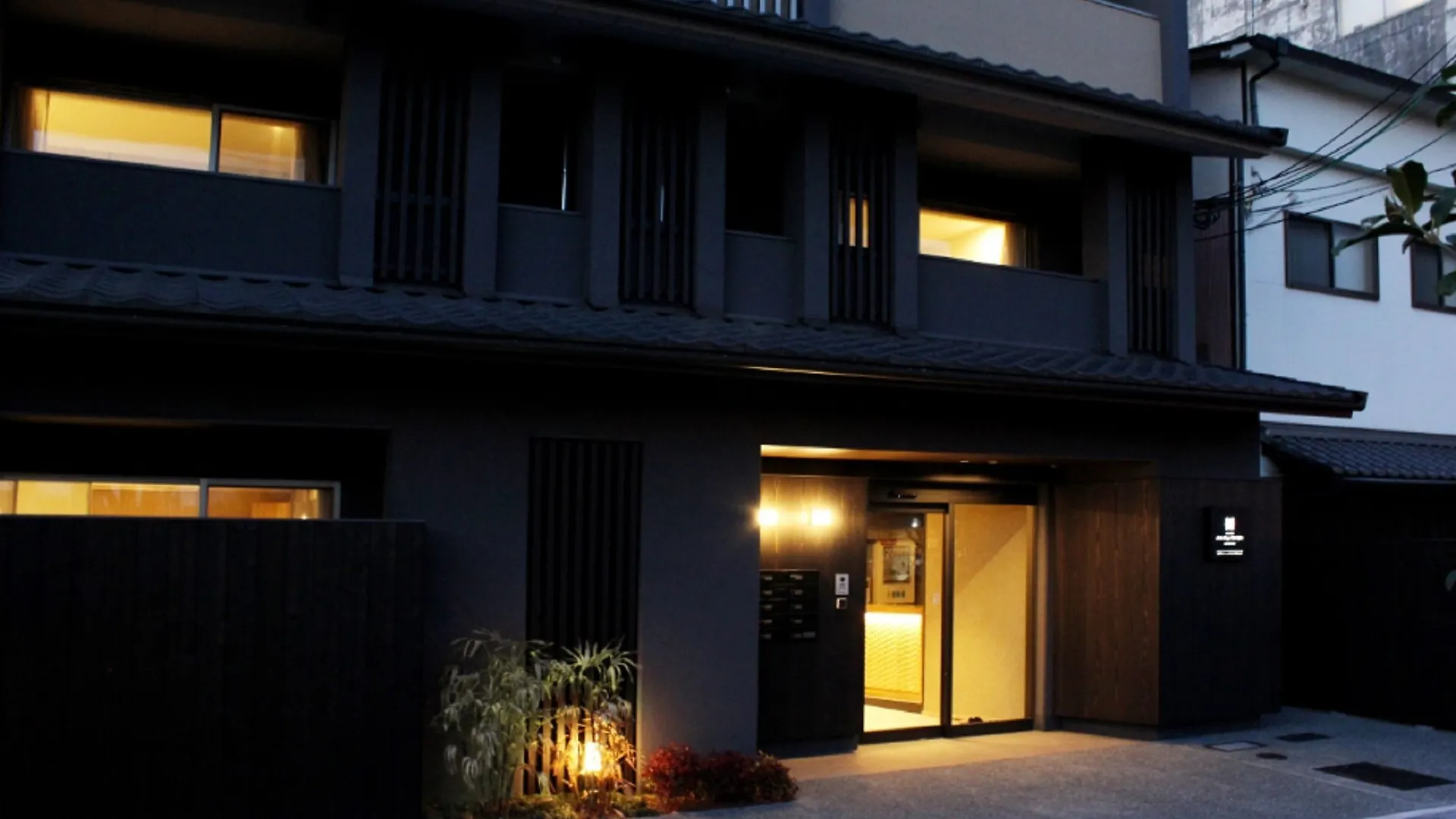 Kyoto Art Stay Nishijin Sutematsu Japan